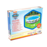 Piscine gonflable PATPATROUILLE (60cm)