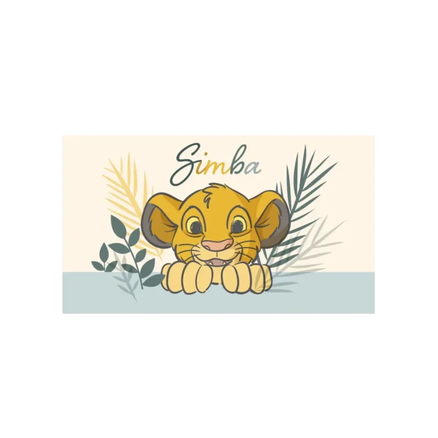 Tapis Simba LE ROI LION